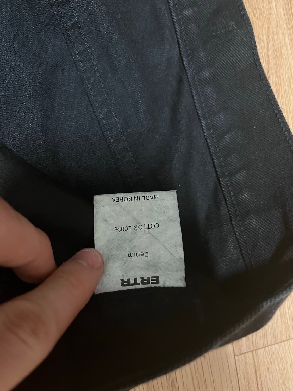 ERTR - Relaxed Denim Pants (Black, L) 상품이미지3