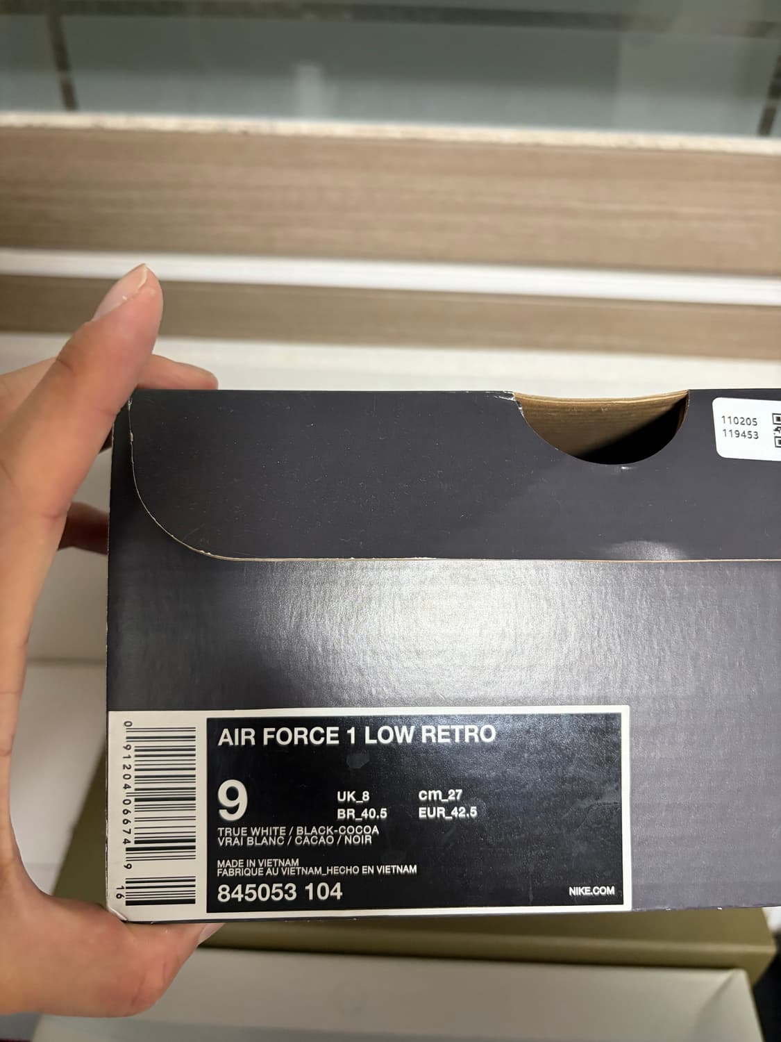 나이키 에어포스 코코아 스네이크(코즙) 270 상품이미지8