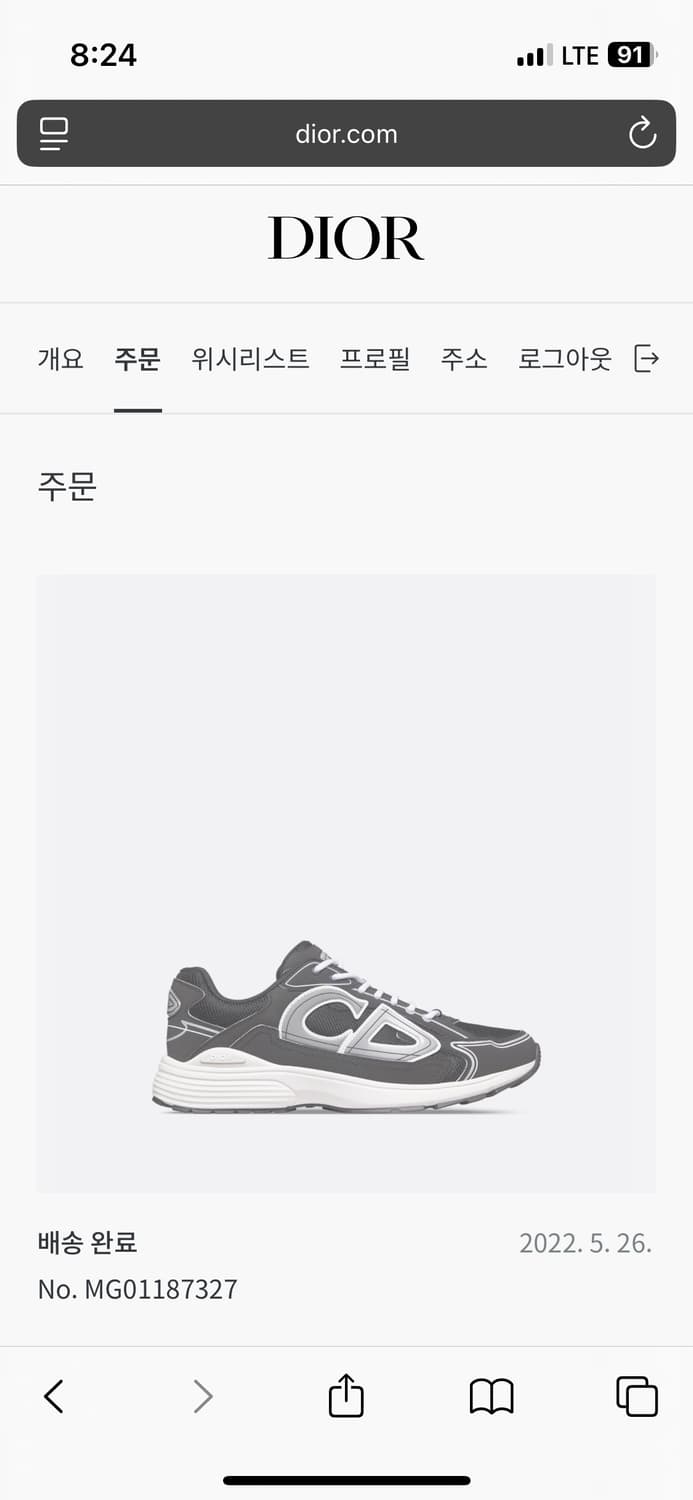 [280] 디올 B30 카운트다운 스니커즈 블랙/실버 상품이미지2