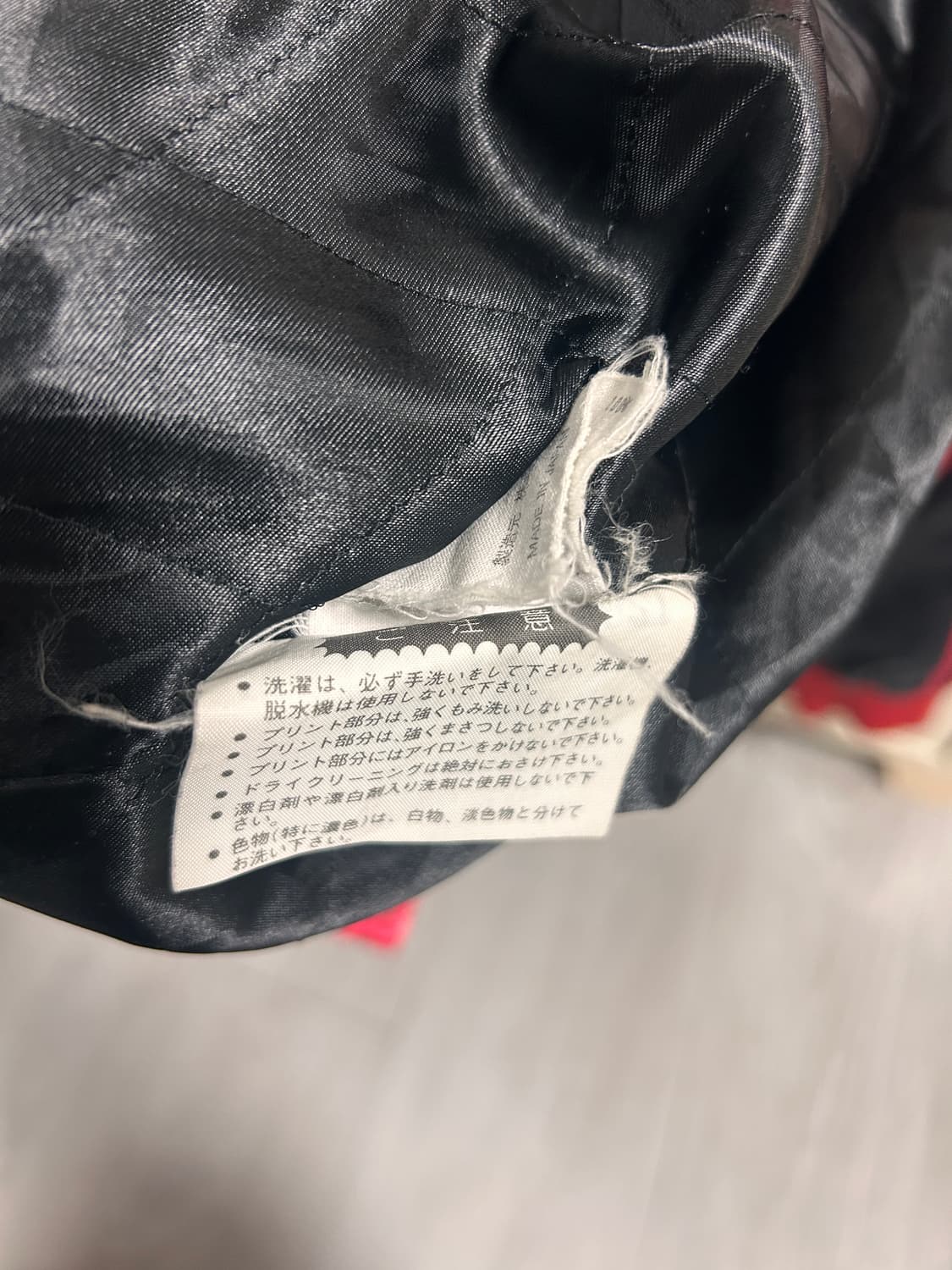 아디다스 스카쟌 아우터 남성 L 상품이미지6