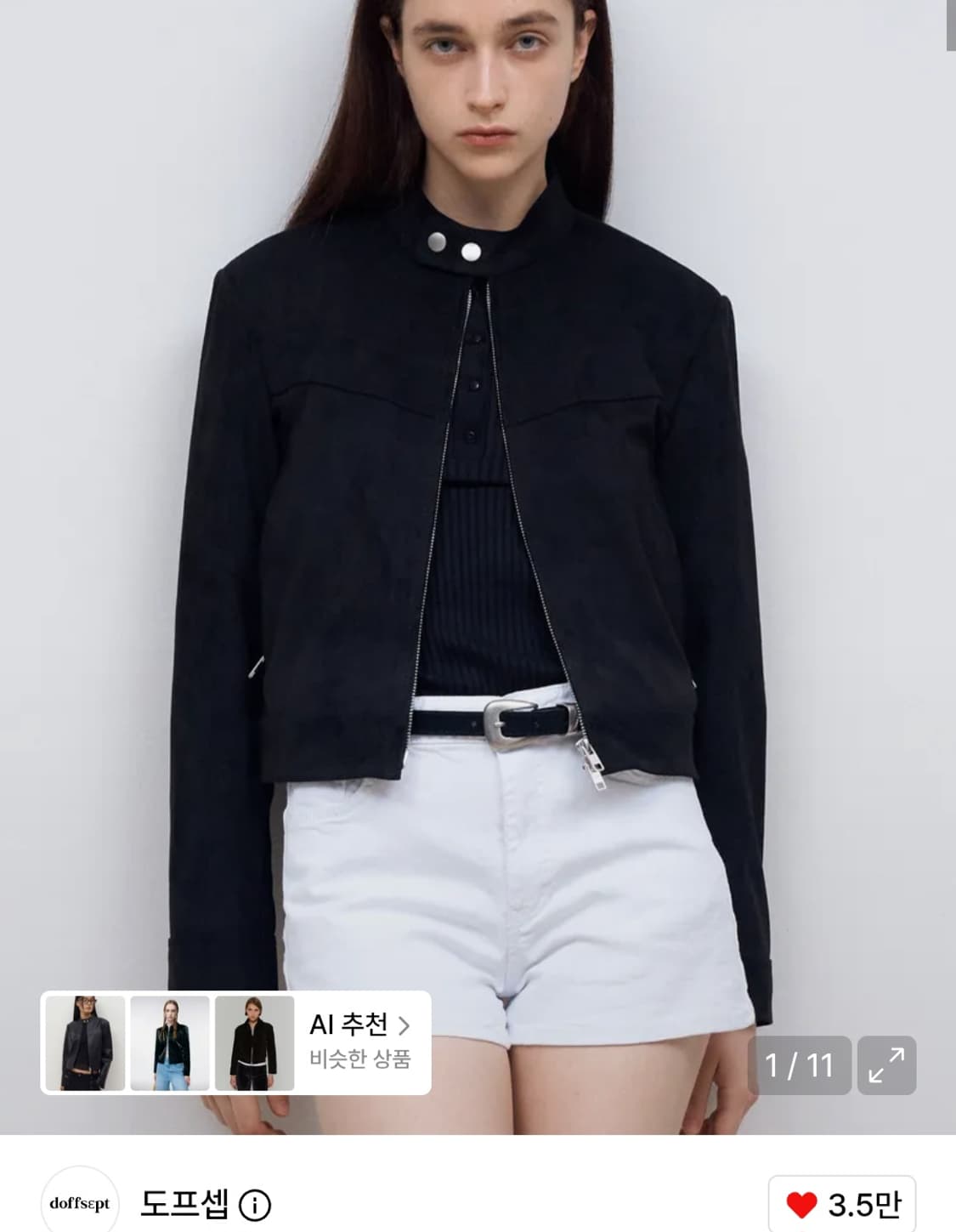 도프셉 비건 레더 스웨이드 레이서 자켓 블랙 상품이미지1
