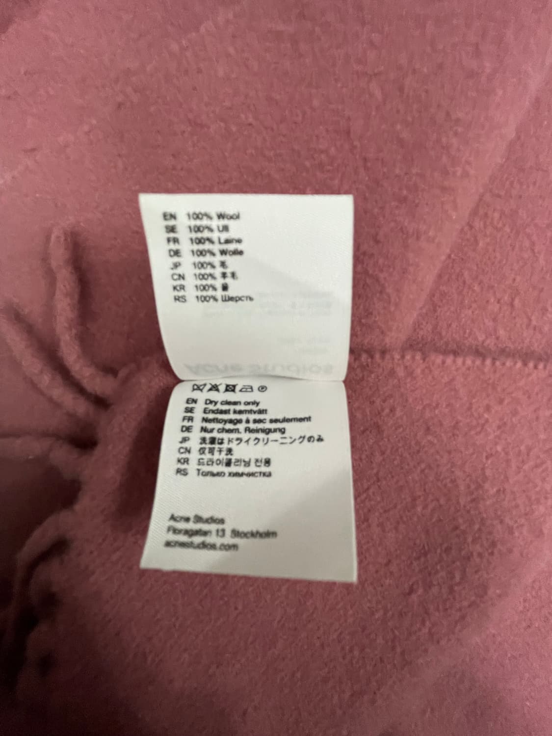 아크네 스튜디오 머플러 라즈베리 상품이미지3