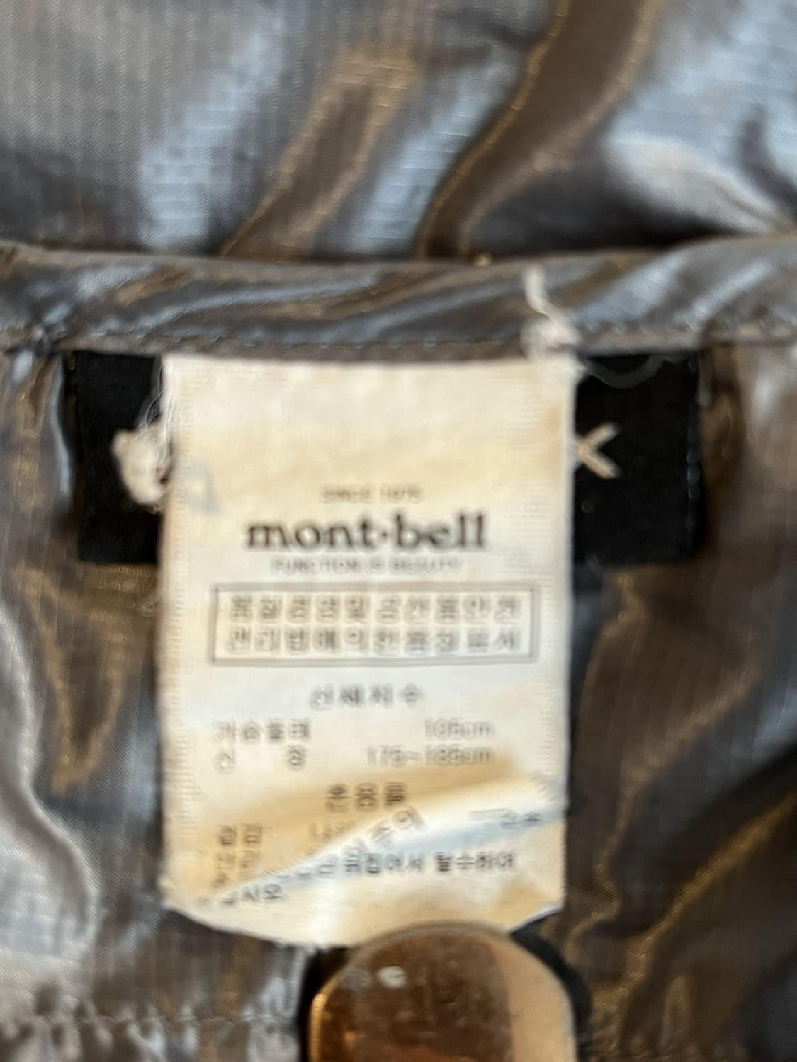 20s 몽벨 윈드스토퍼 EX800 경량패딩 블랙 상품이미지5