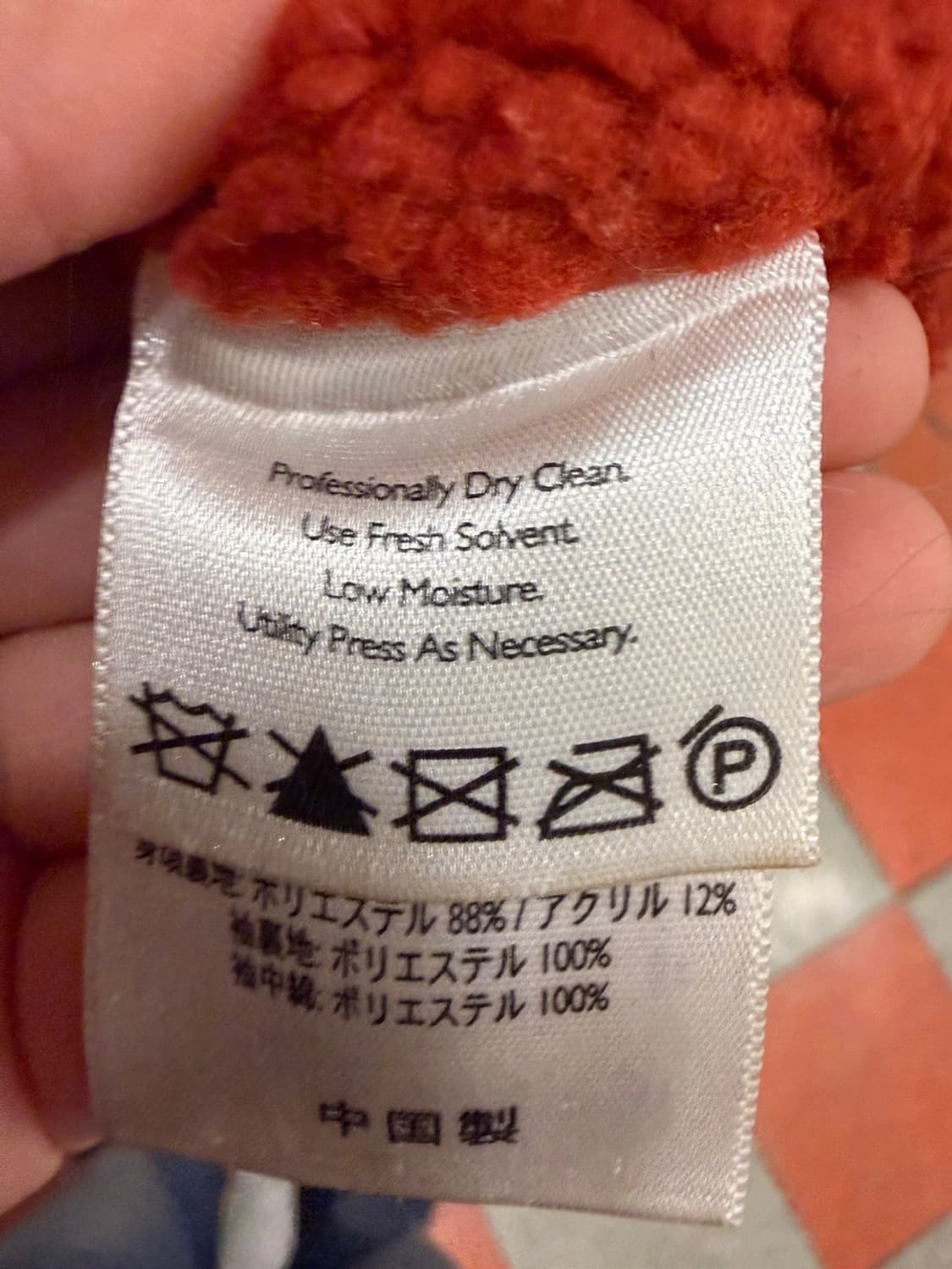 에디바우어 체크양털셔츠 상품이미지3