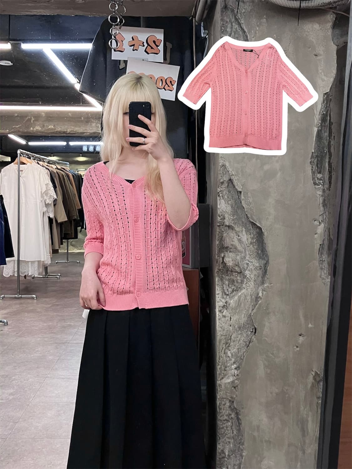 Georges Rech 꽈배기 반팔 가디건 핑크  #csz4020 상품이미지1