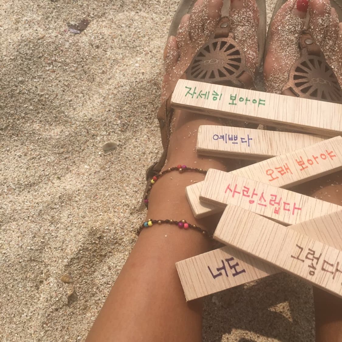 발목에 두르는 작은 무지개 🌈 보헤미안 믹스스톤 발찌 상품이미지10