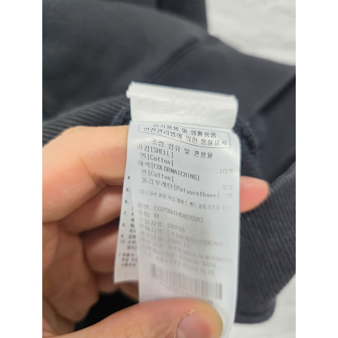 택포// 22s 커버낫 블랙 로고 후드티 M 상품이미지3