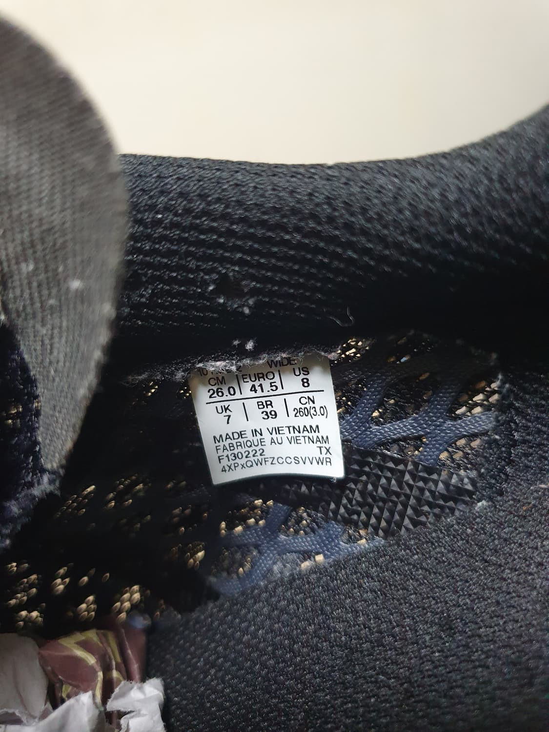 아식스 Trither Edge 블랙 런닝화 260 상품이미지10