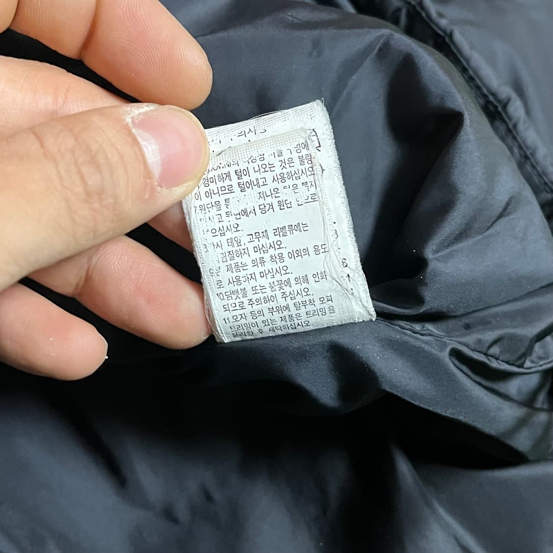 노스페이스 550 구스다운 패딩  상품이미지8