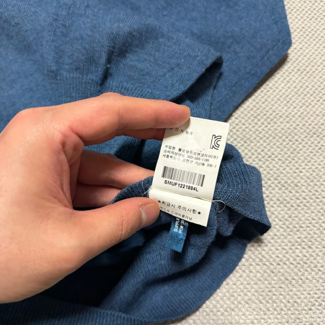 폴로 랄프로렌 니트 상품이미지4