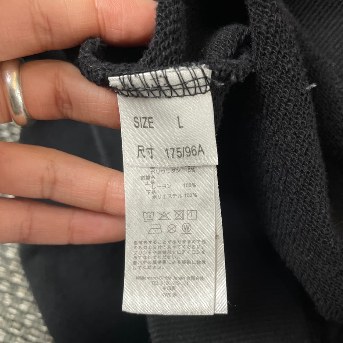 디키즈 블랙 자수 포인트 후드티 L 상품이미지6