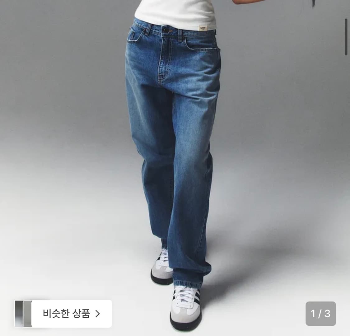 글로니 93 MID- RISE LOOSE FIT JEANS 상품이미지3