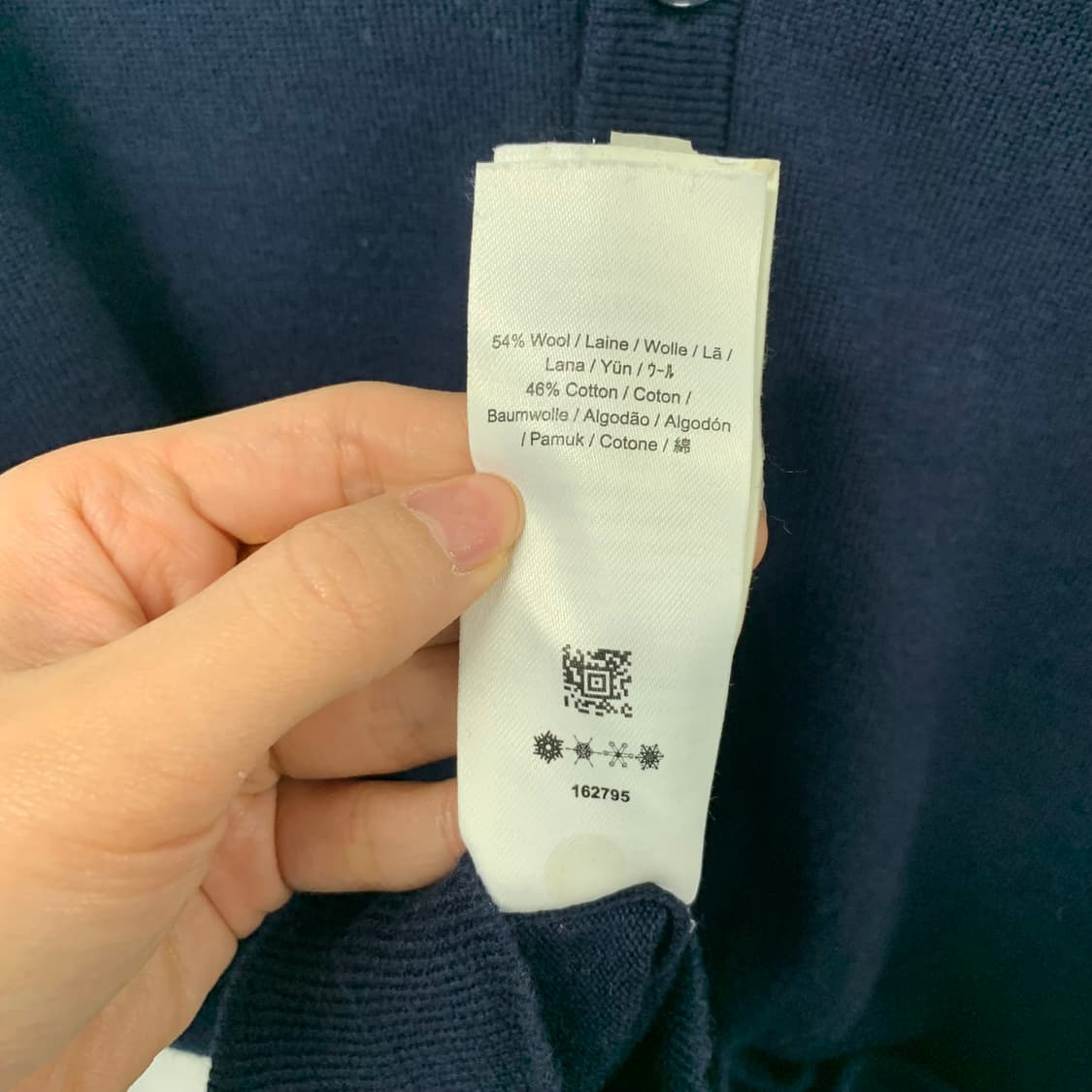 프레드페리 자수로고 네이비 니트 가디건 상품이미지5