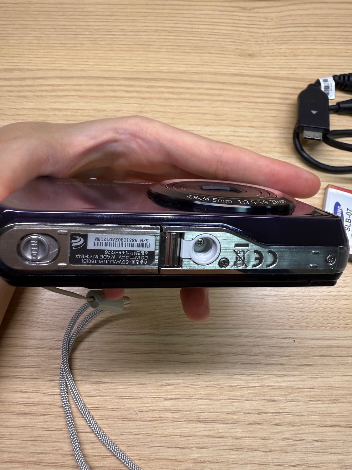 (셀카,피부보정) 삼성 Samsung PL150 디카 디지털카메라 상품이미지8