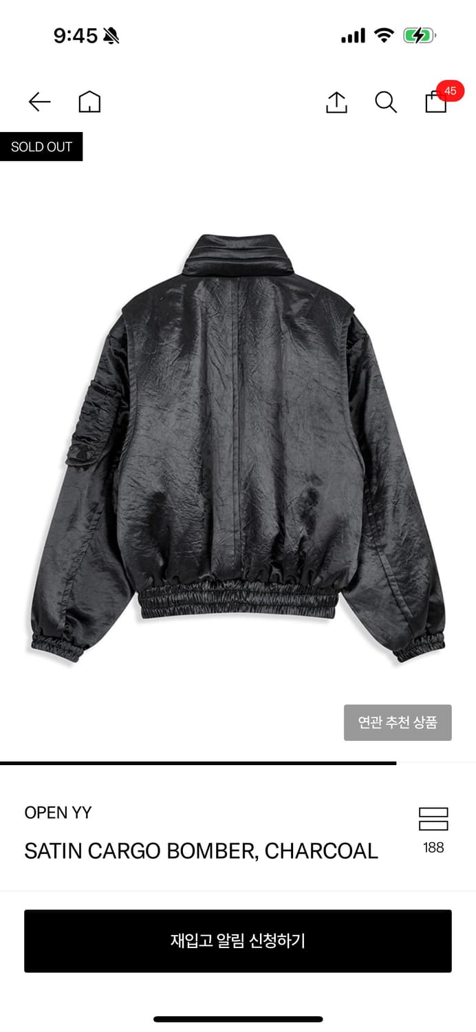 Open yy satun cargo bomber, chacoal (M) 상품이미지2