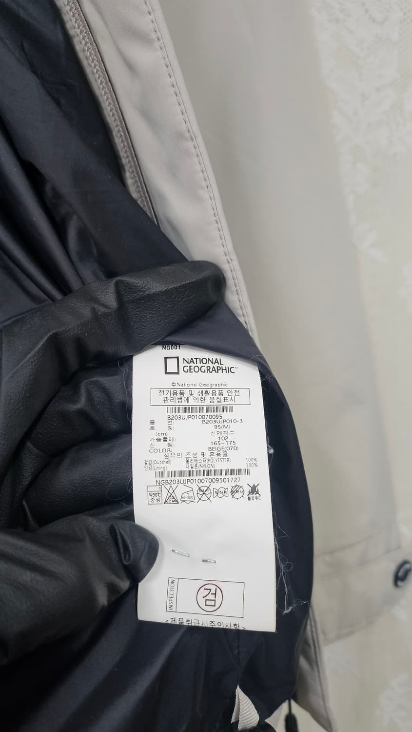 내쇼날지오그래픽 바람막이 남자점퍼  상품이미지10