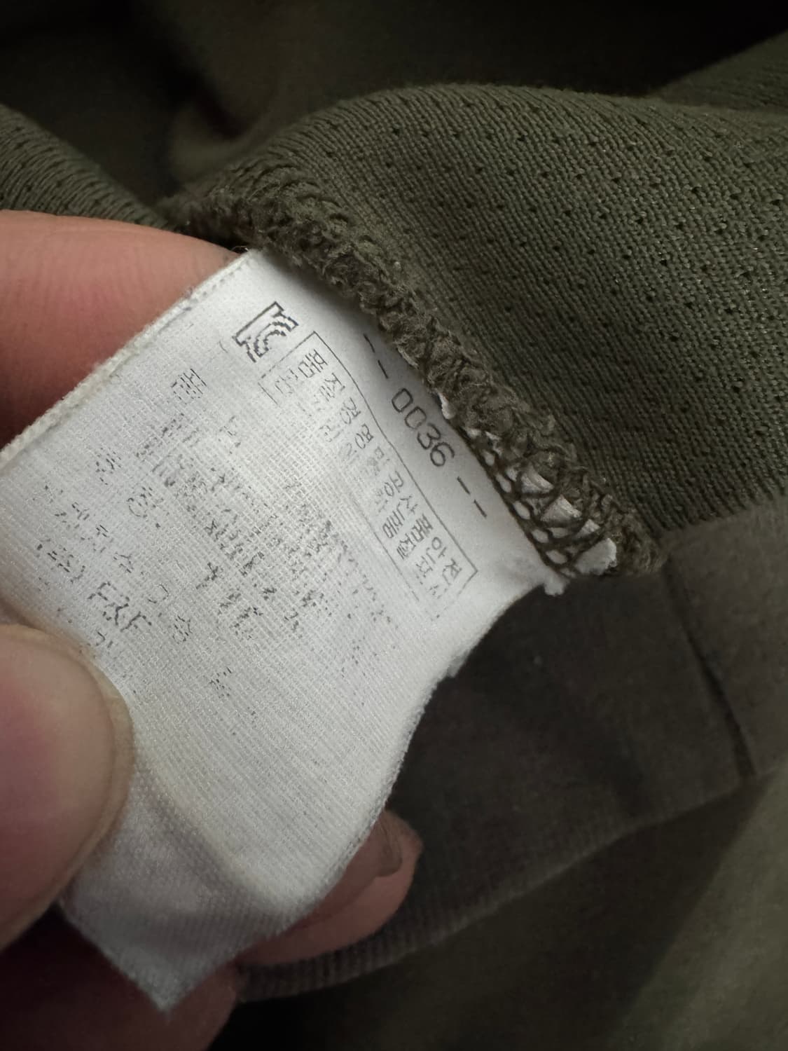 디스커버리 익스페디션 트레이닝 맨투맨 카키 XL ~ 2XL 상품이미지4