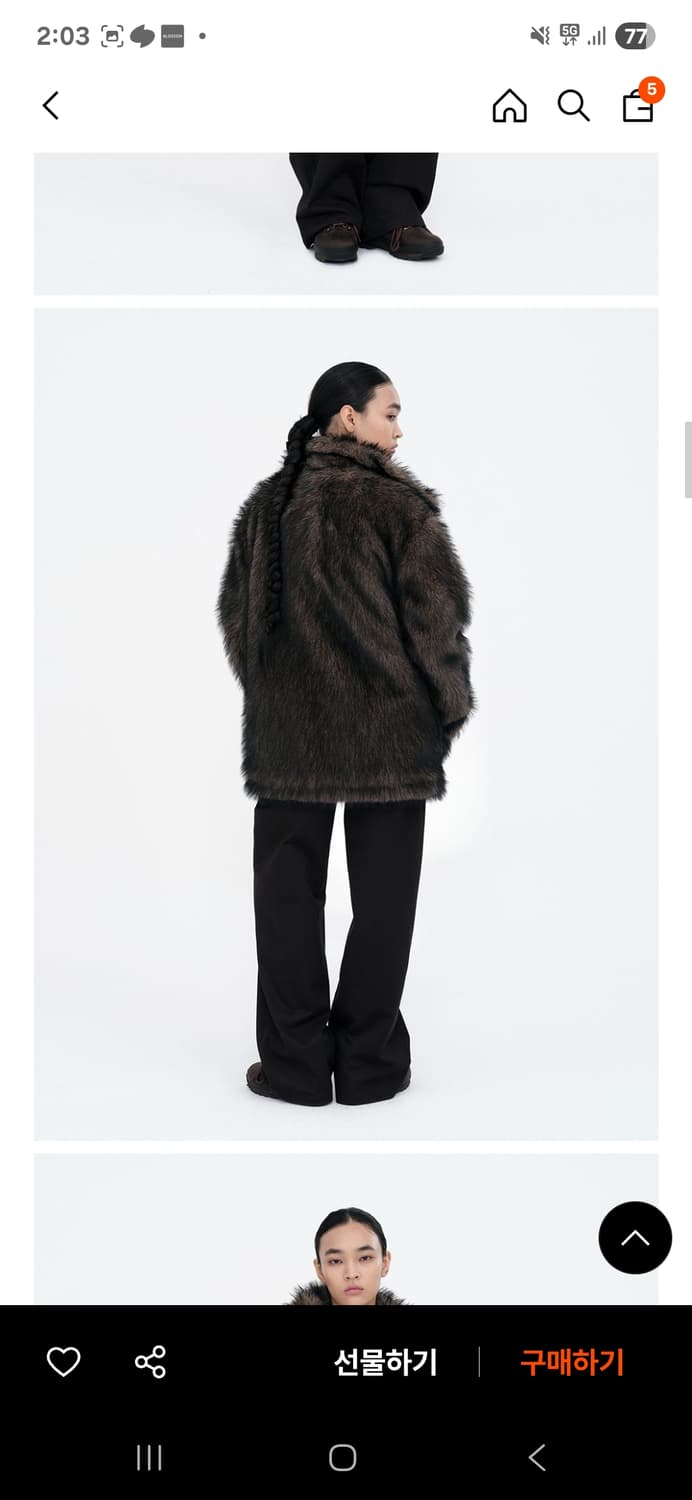 밀로 우먼 퍼자켓 브라운 s 상품이미지2