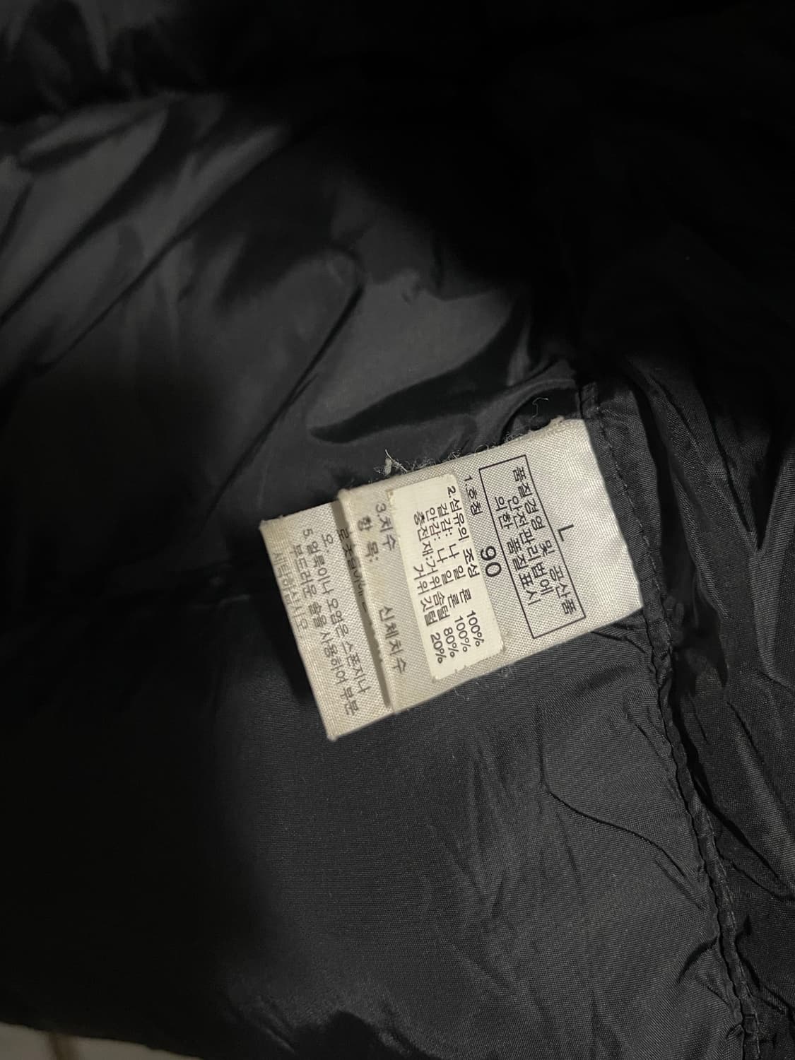 노스페이스 700 눕시 패딩 블랙 90 상품이미지5