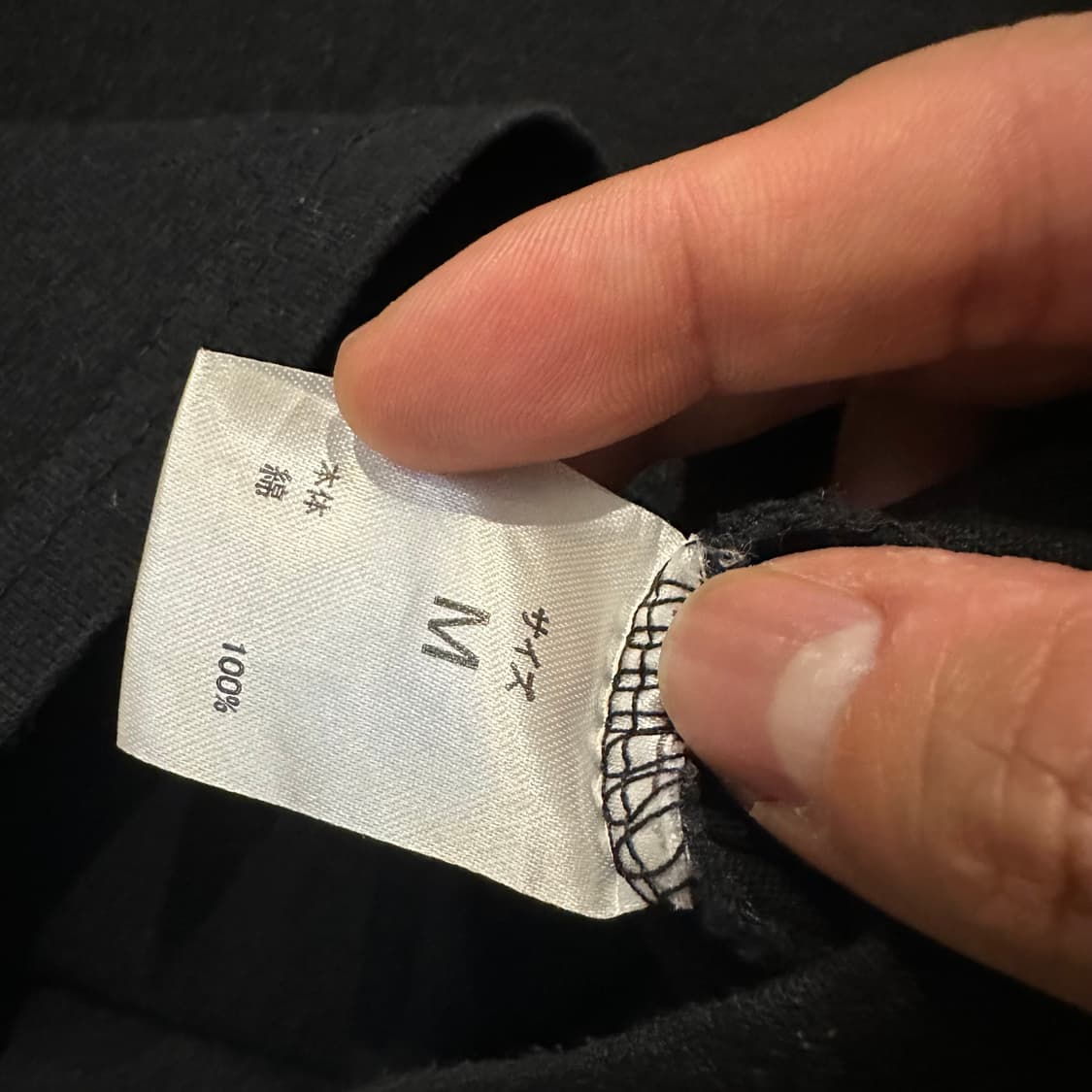 넘버나인 NUMBER (N)INE 블랙 V넥 포켓 티셔츠 상품이미지6