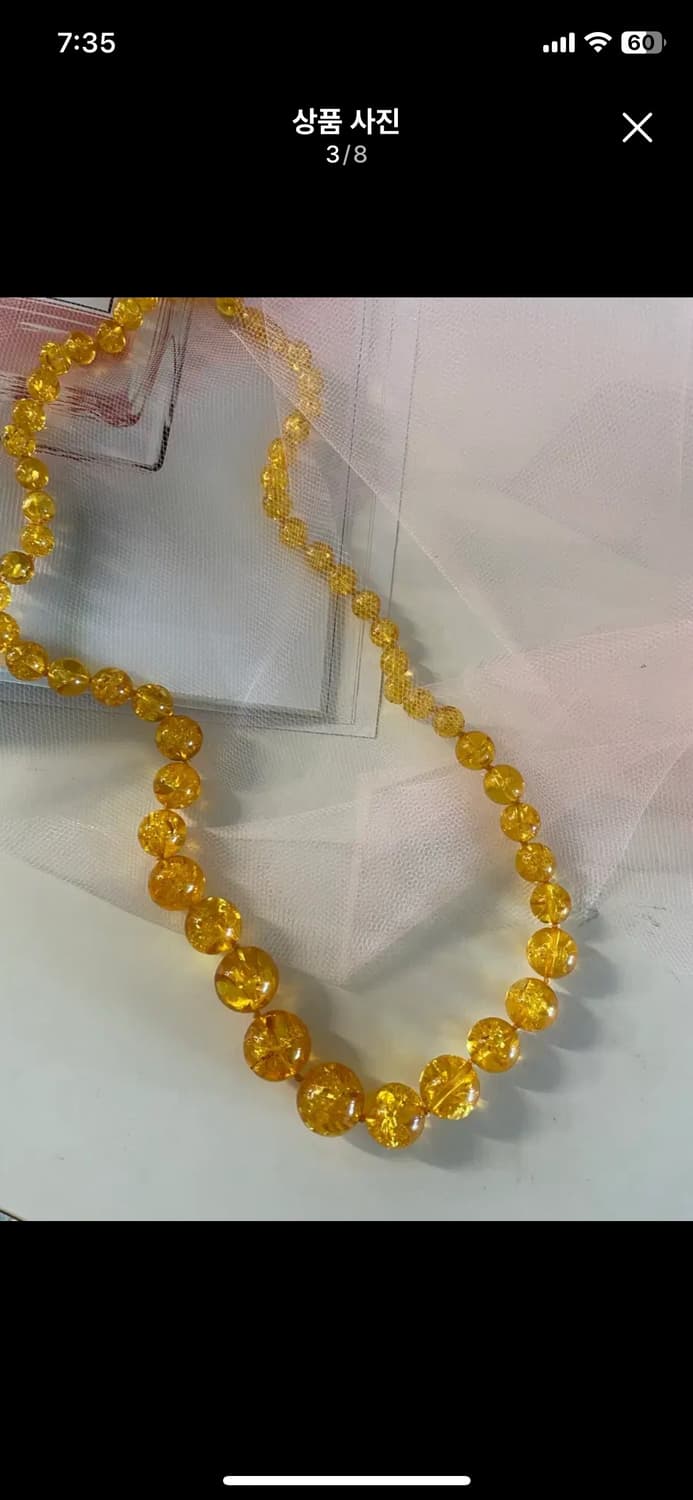 호박 구슬 목걸이  상품이미지3