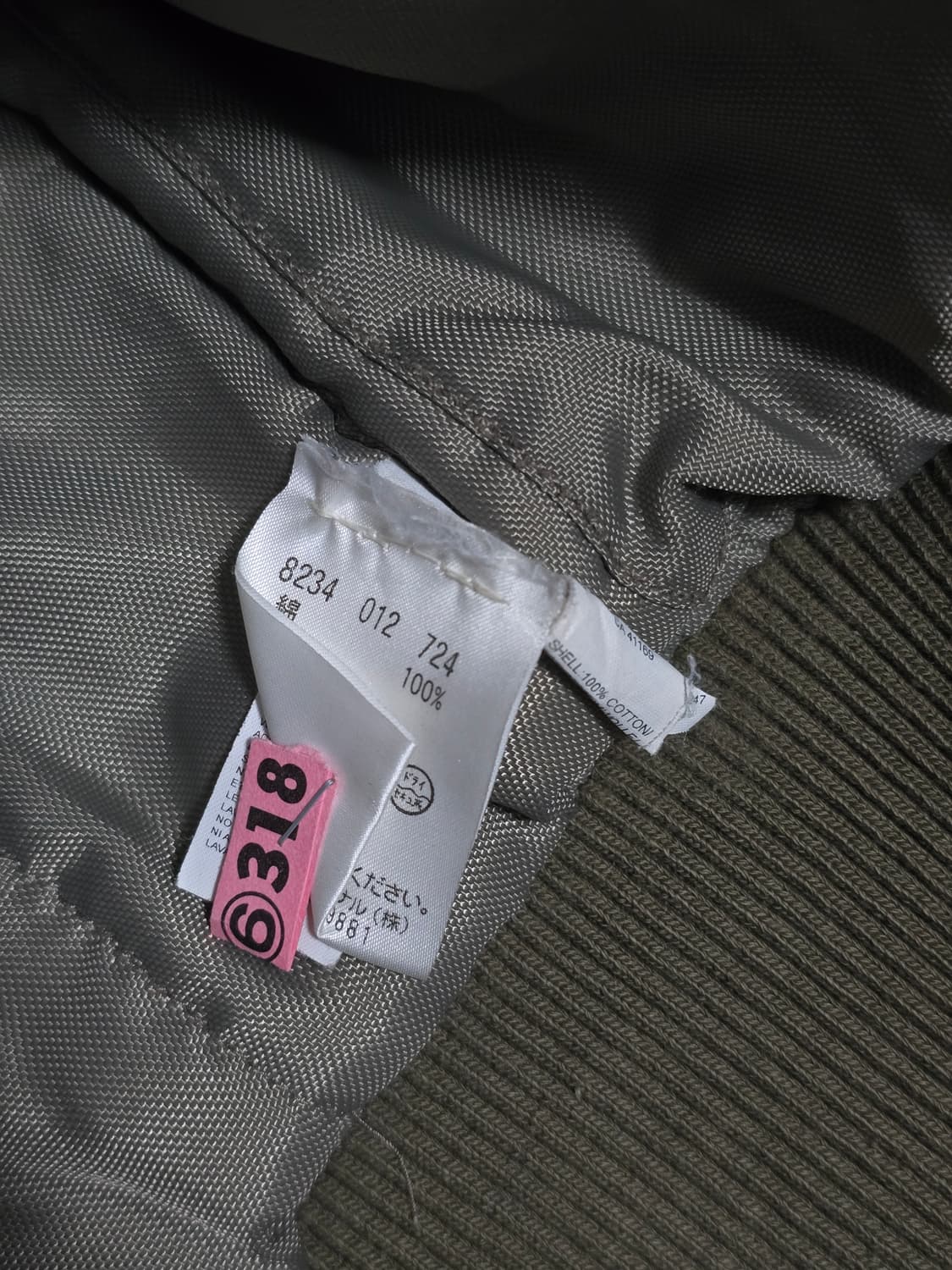 G-STAR RAW 지스타로우 카키색 후드 봄버 자켓 S 상품이미지9