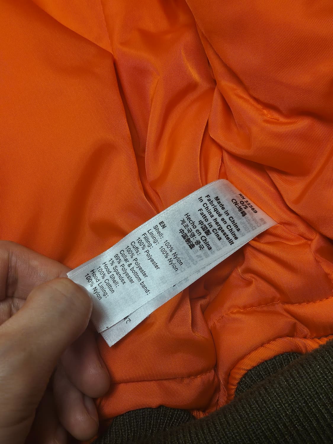 아더에러 알파인더스트리 MA-1 Ader Error 상품이미지7