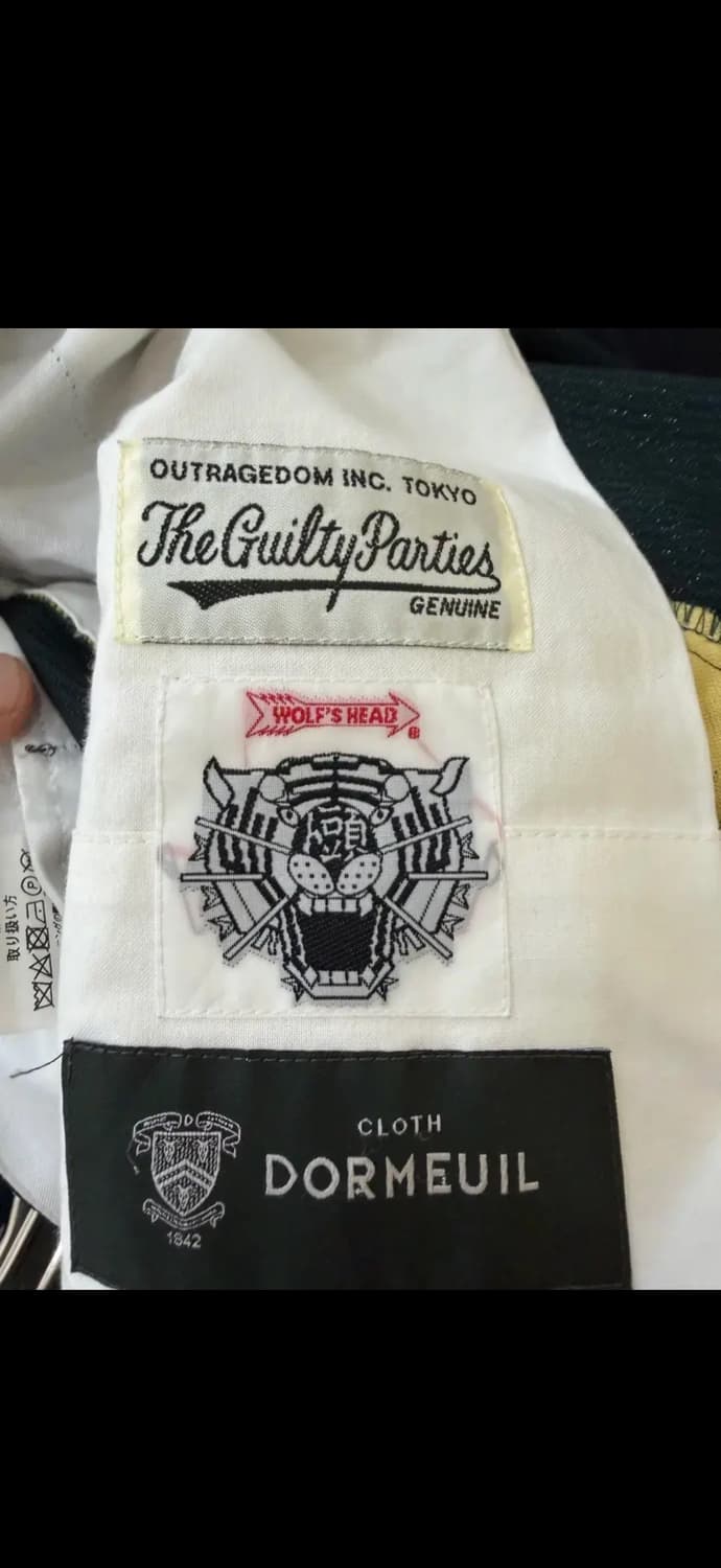 와코마리아 울프헤드 트라우저 상품이미지3