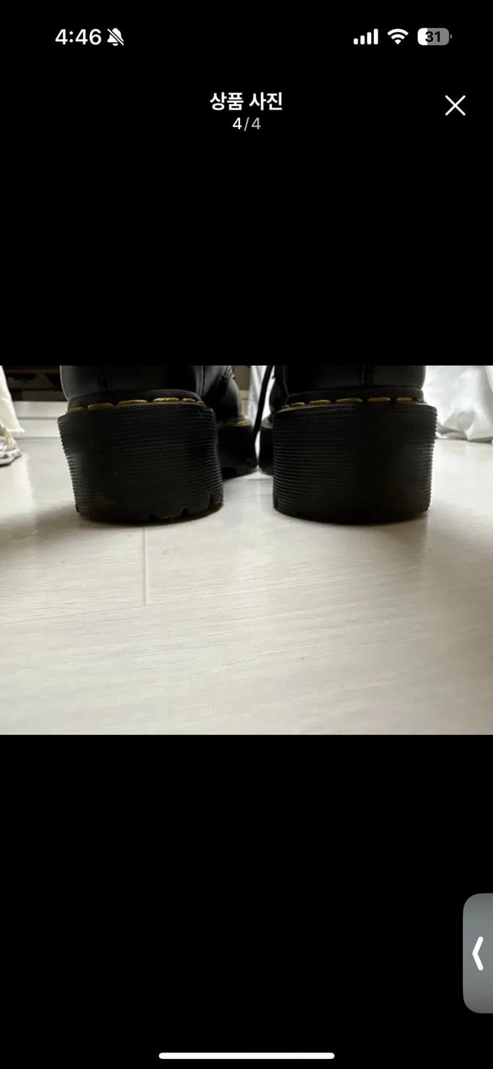 닥터마틴 8053 플랫폼 36 상품이미지4