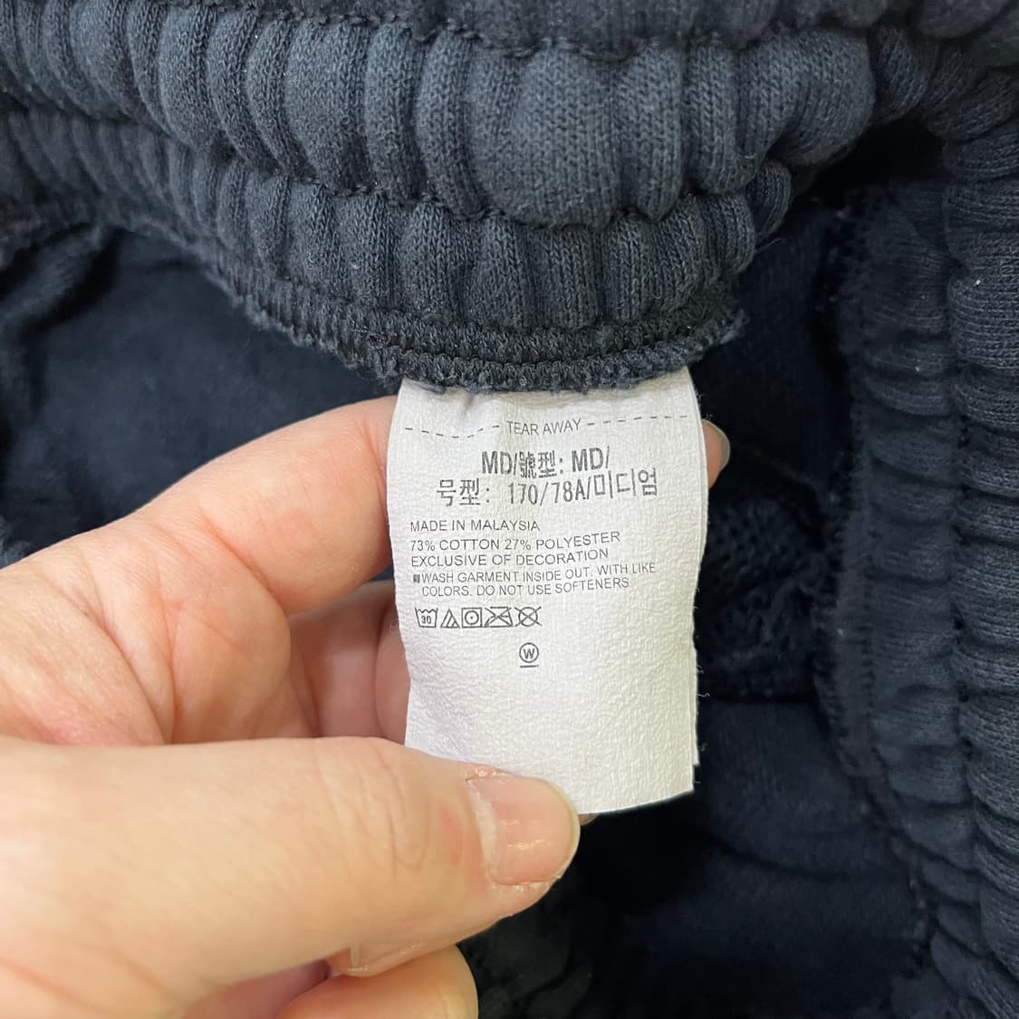 M 언더아머 밴딩 반바지 0319M 상품이미지3