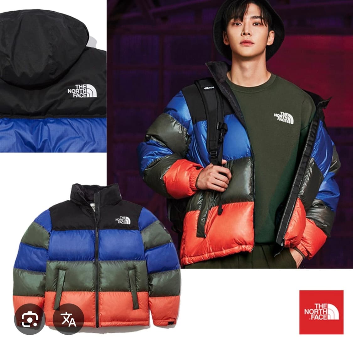 노스페이스 눕시 멀티 상품이미지9