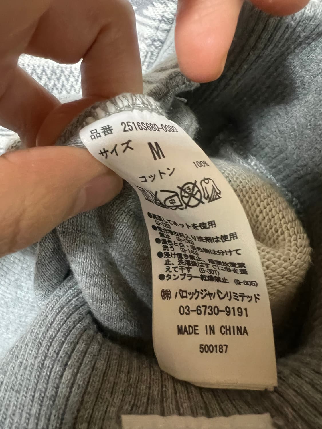 남성 빈티지 코튼 가디건 상품이미지4