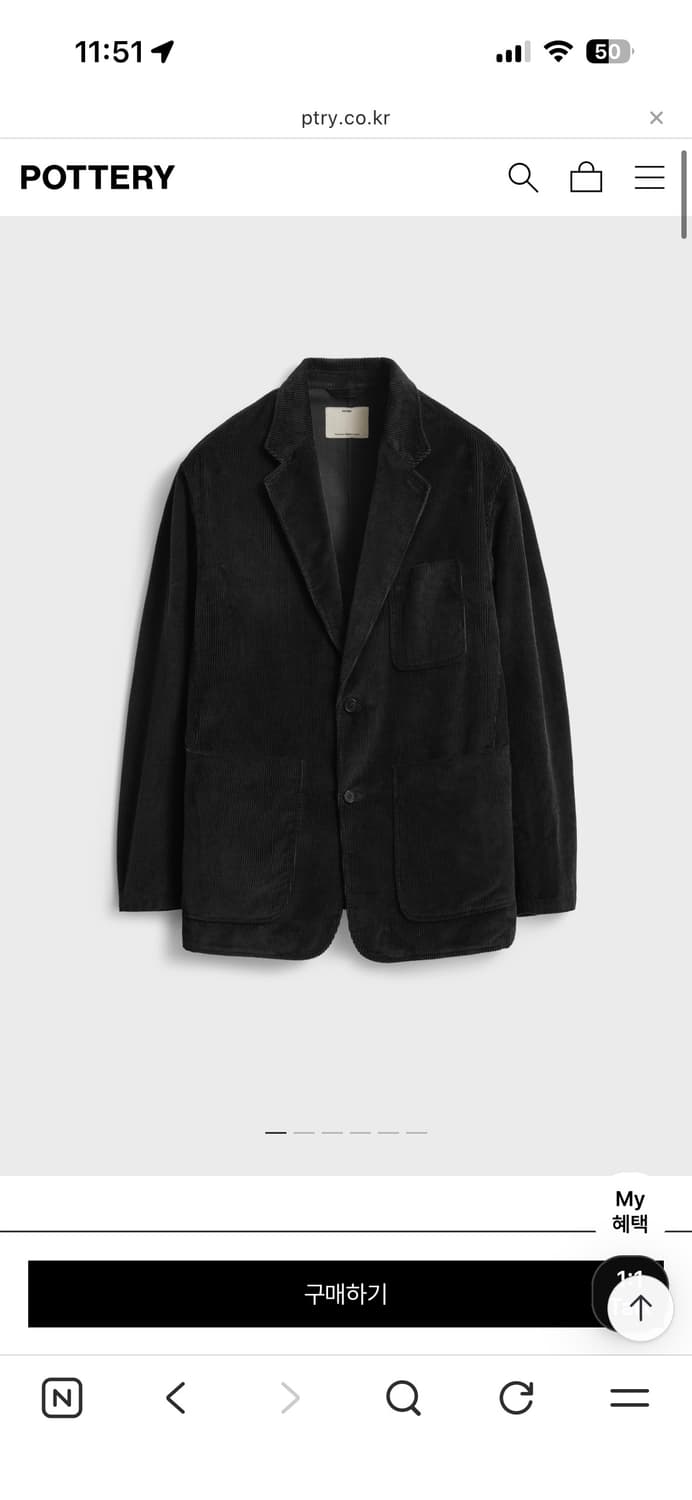 포터리 코듀로이 블레이저 블랙 상품이미지1