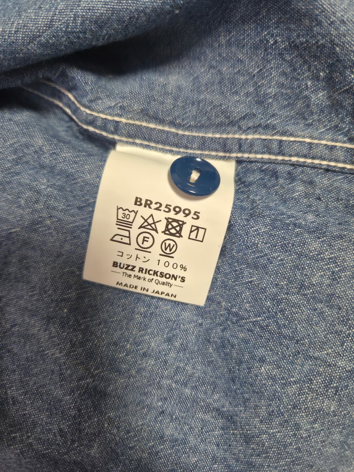 버즈릭슨 샴브레이 워크셔츠 팝니다xxl 상품이미지6