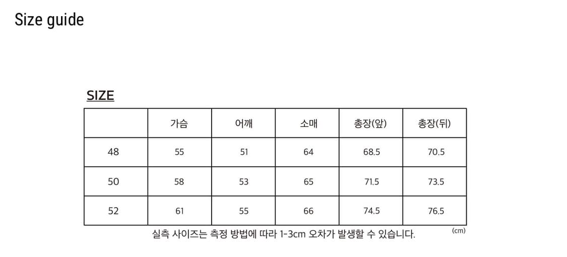 52) 강정석 다이드 후디 후드 상품이미지3