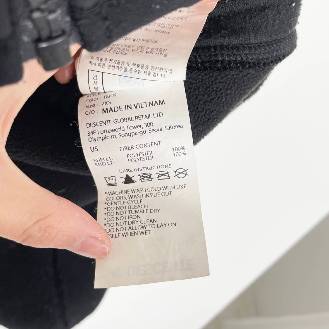 D2 데상트 여성 캐나다 인스파이어드 슈퍼플리스 자켓 S사이즈 상품이미지7