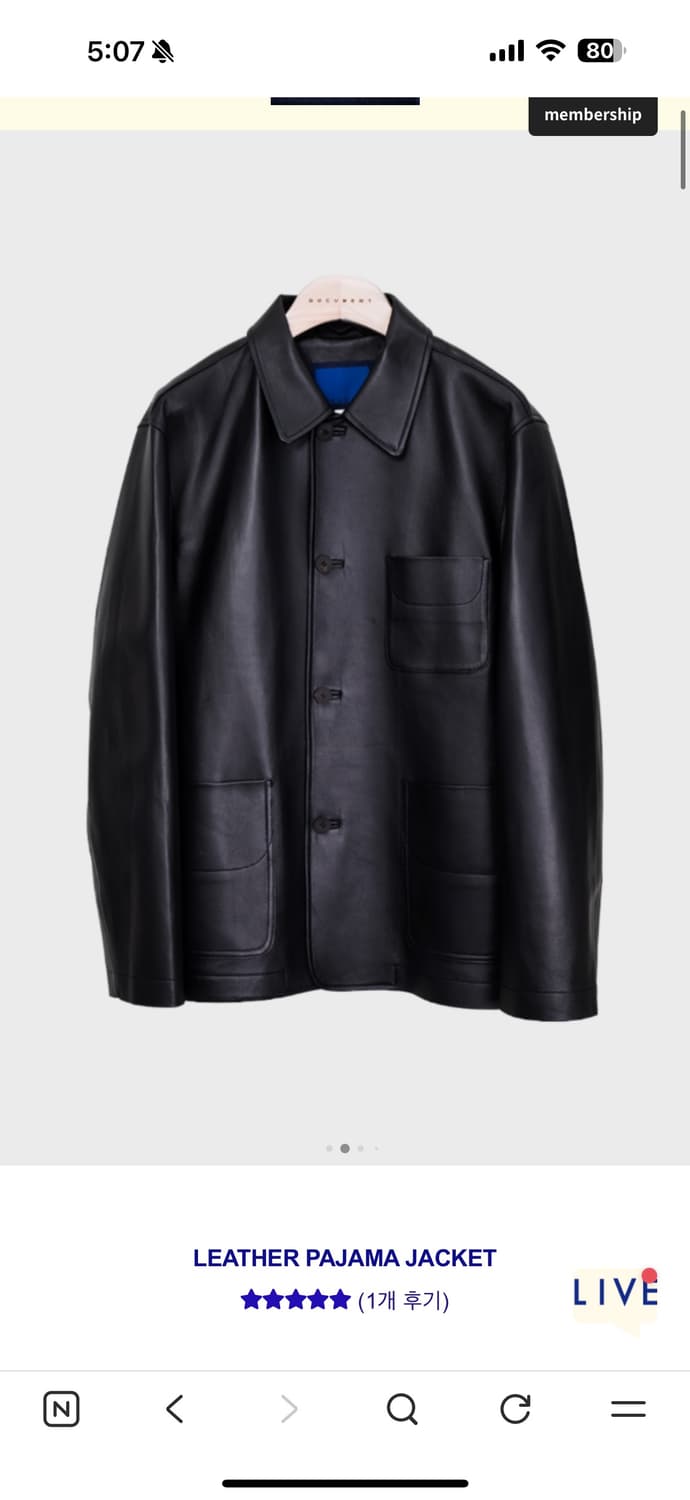 (구매) 도큐먼트 파자마 레더 자켓 s 상품이미지1