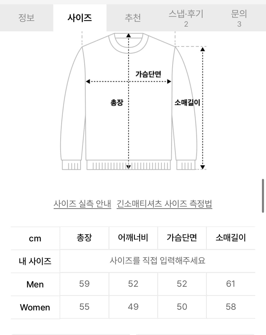 탄산 마그네슘 x 주영 스몰 로고 후드집업 퍼플 상품이미지5