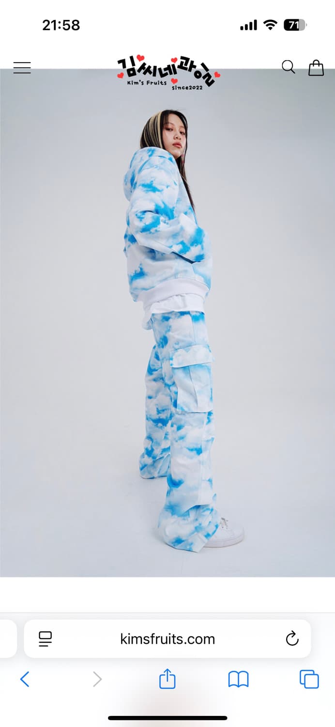 김씨네과일 문필봉 하늘팬츠  상품이미지1