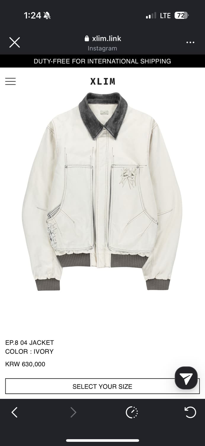 XLIM EP.8 04 아이보리 자켓 상품이미지1