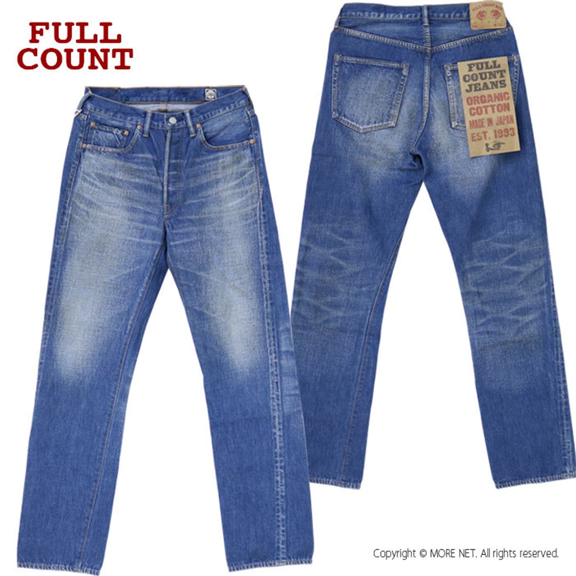 fullcount 풀카운트 1102 fade 상품이미지2