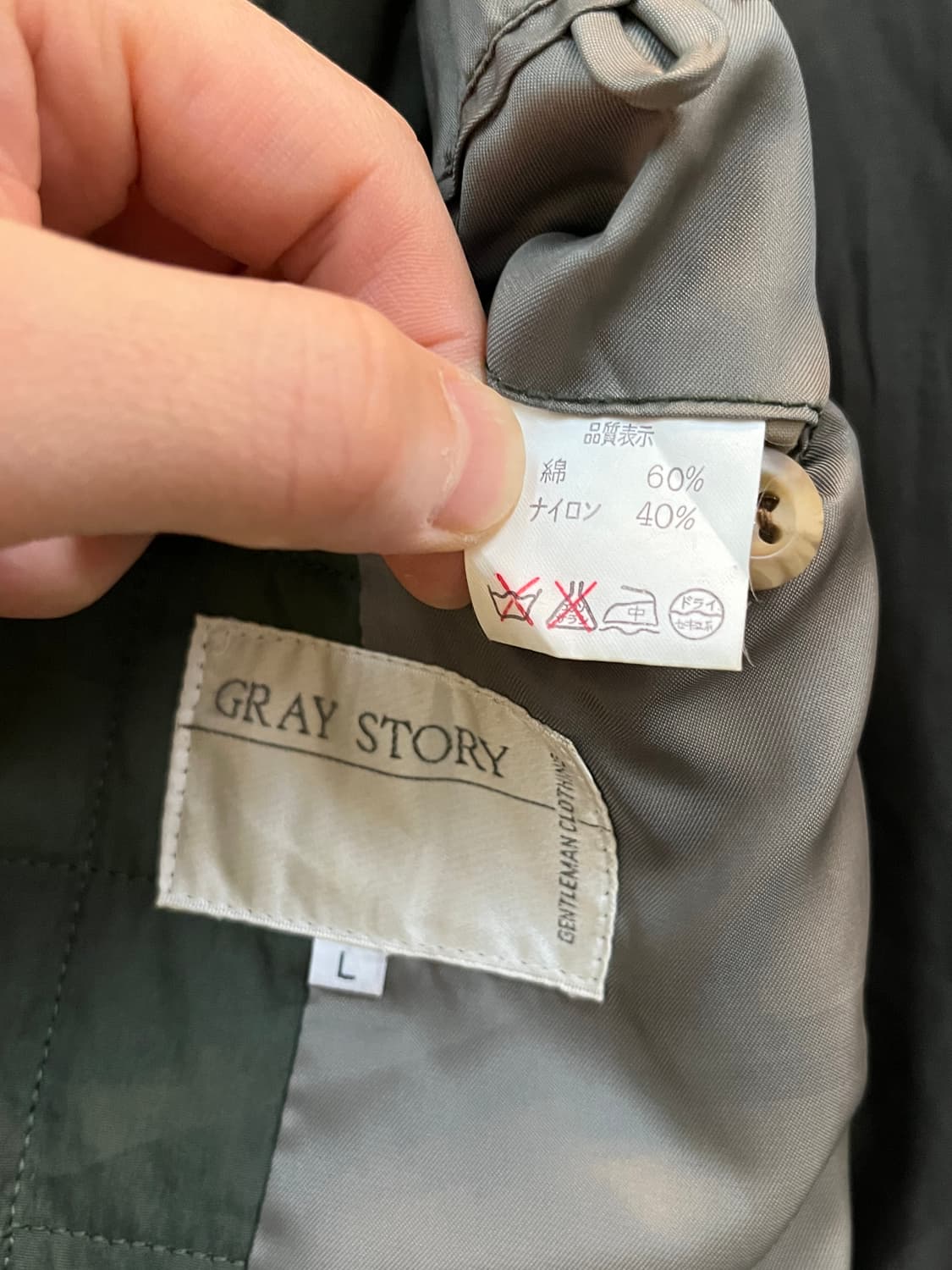 Gray story JAPAN 퀼팅 올리브 그린 후드 파카 L 상품이미지6