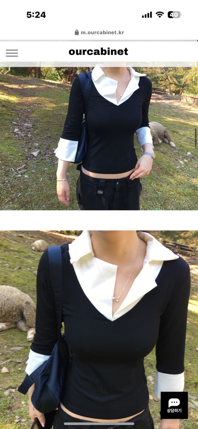 아워캐비넷 school span shirts 상품이미지2