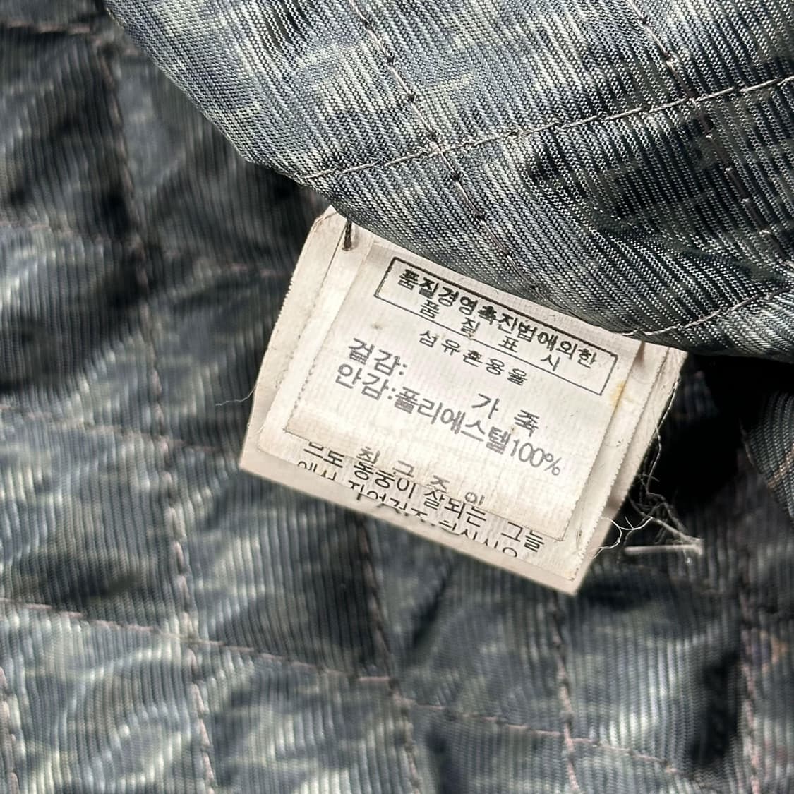 VTG 빈티지 브라운 블루종 가죽자켓 (M) 상품이미지6