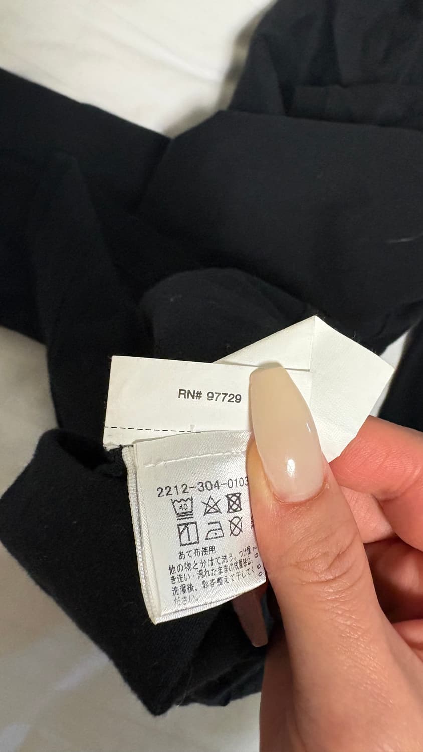 크롬하츠 도쿄한정 롱슬리브 상품이미지8