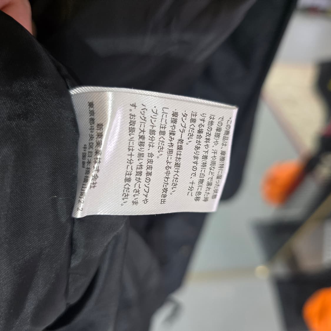 三代目JSOULBROTHERS UNKNOWN METROPOLIZ 상품이미지8