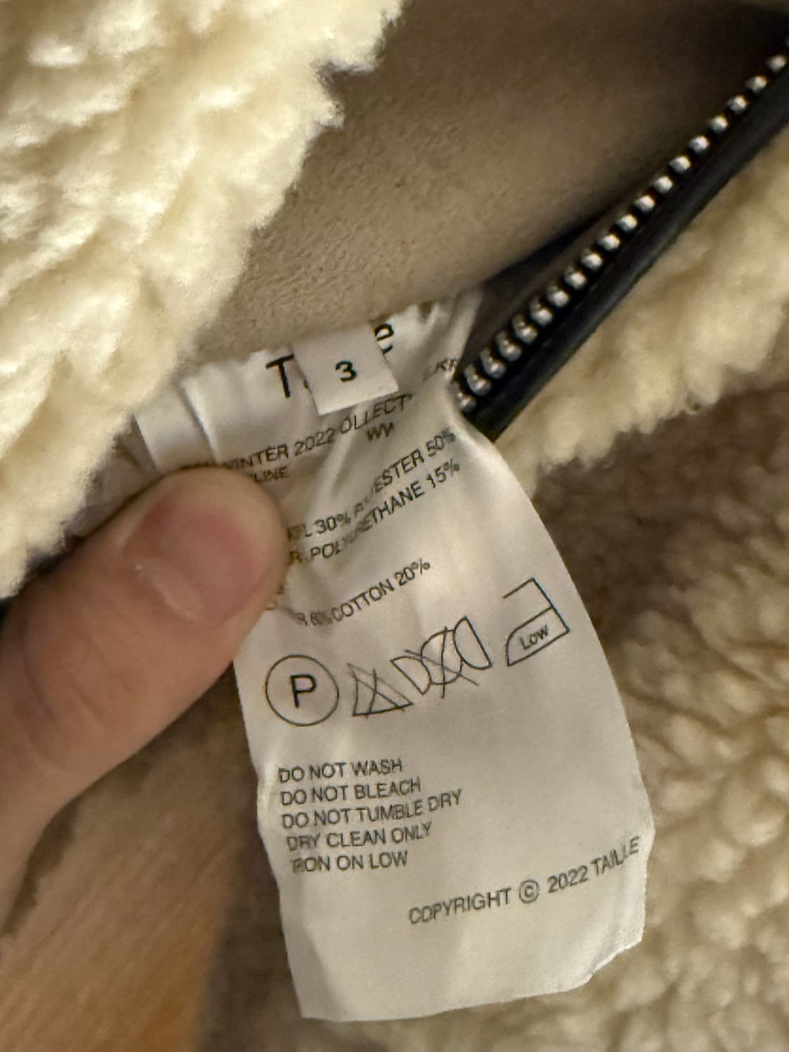 타일레 퍼자켓 상품이미지10