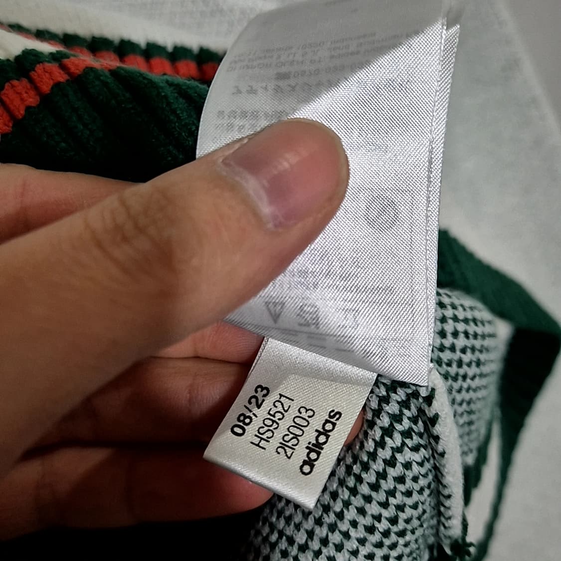 Adidas 아디다스 크리켓 니트 상품이미지8