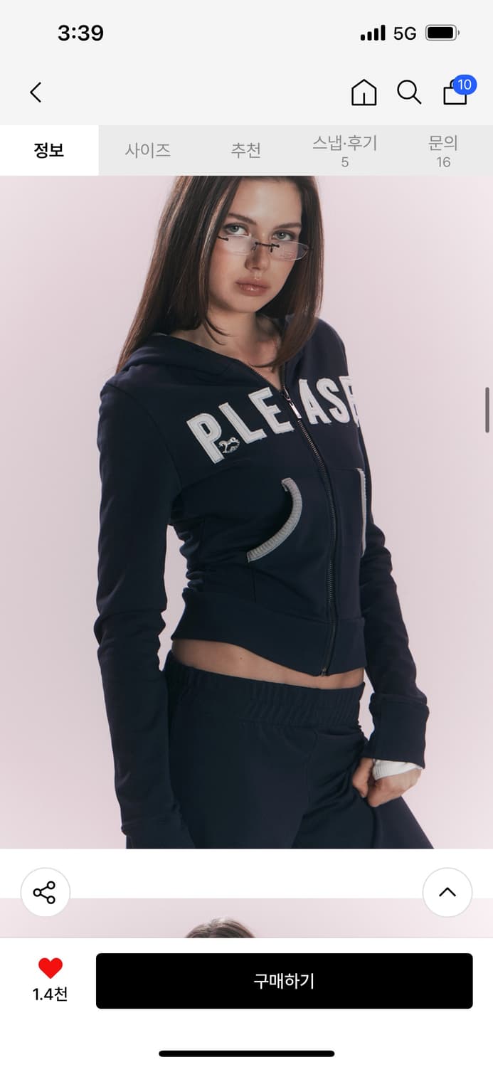 플리즈노팔로우 패치 후드집업, 팬츠 새상품 상품이미지4