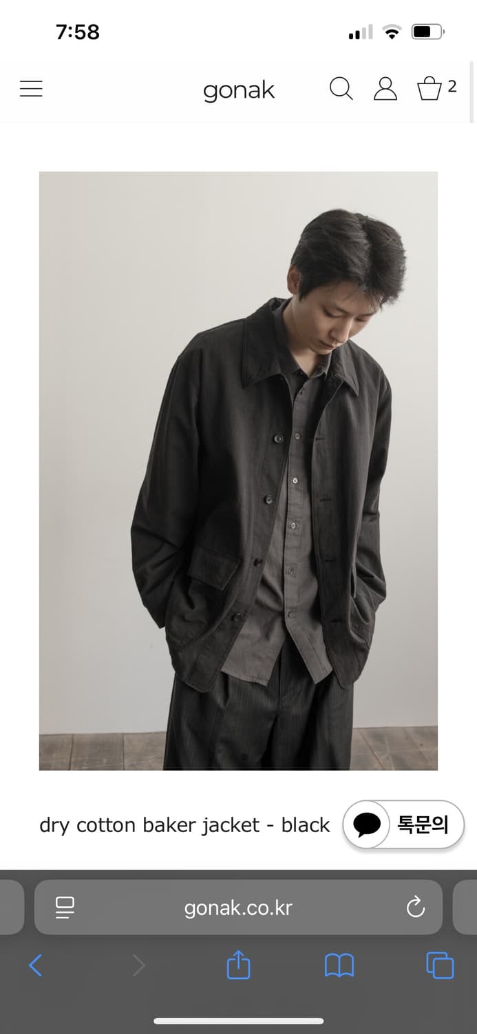 S)고낙 드라이 코튼 베이커 자켓 새상품 상품이미지1